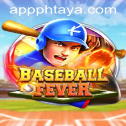 Dive into the Enthralling World of BaseballFever